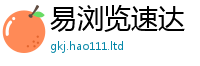 2025最新正版挂牌资料把77777788888王中王正版